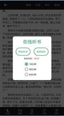 开云app苹果官网下载